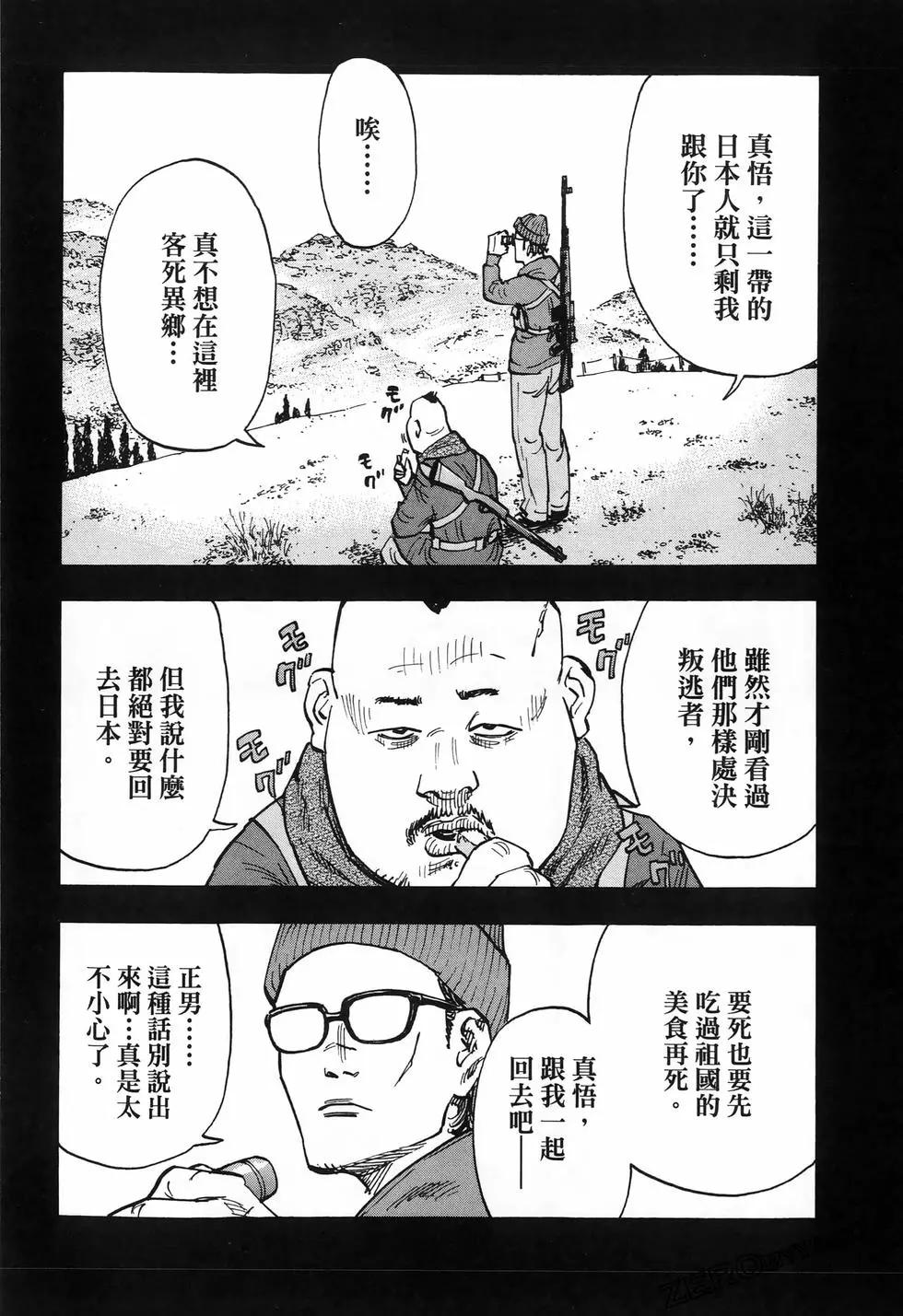 第01卷153