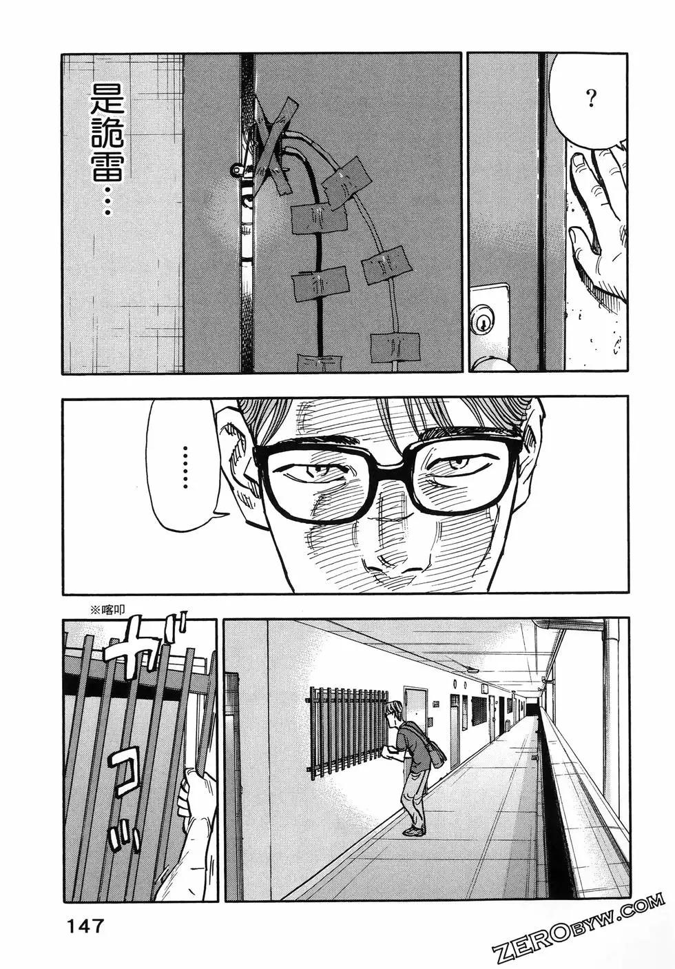 第01卷162