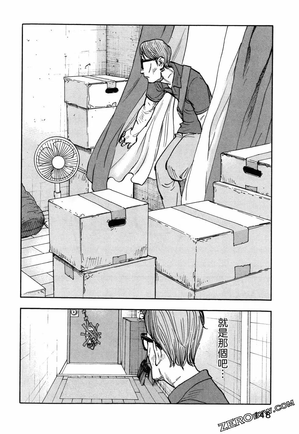 第01卷163