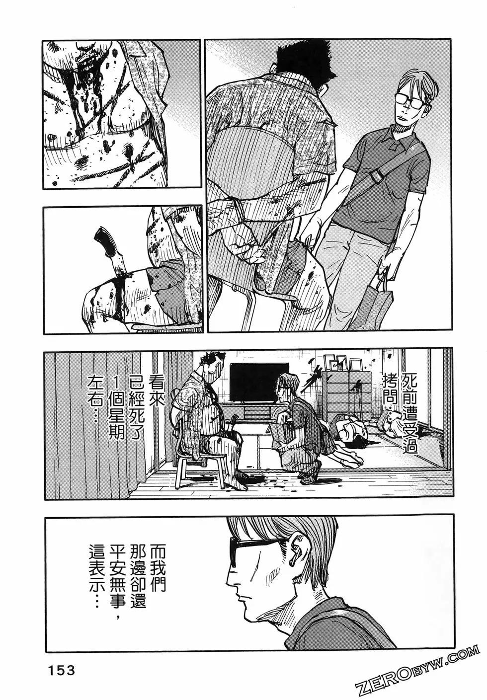 第01卷168