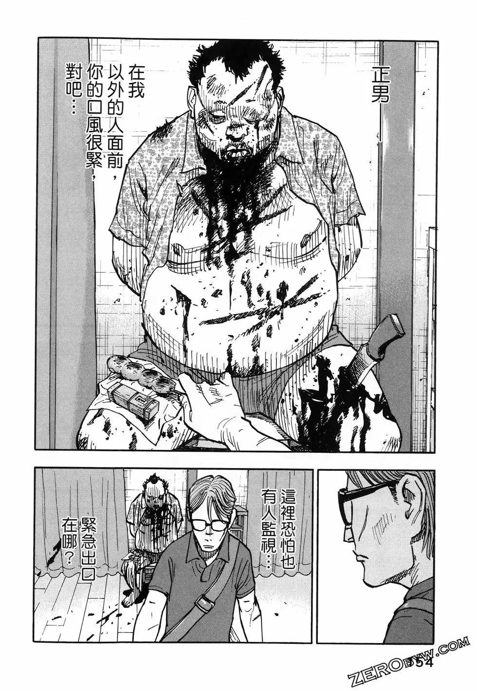 第01卷169