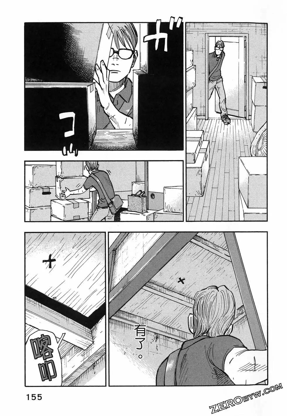 第01卷170