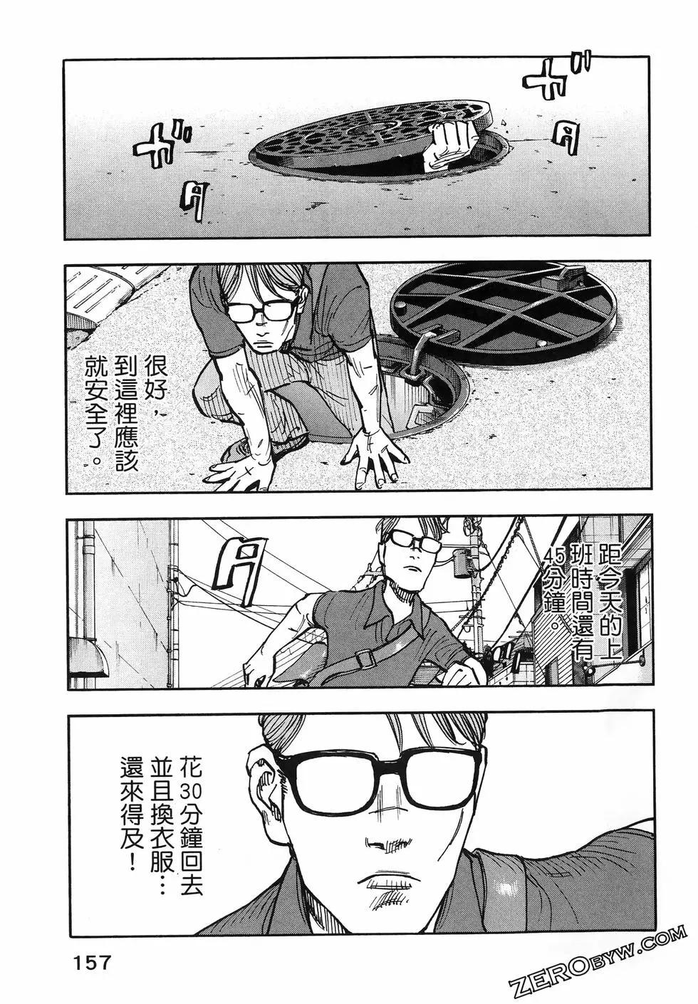 第01卷172