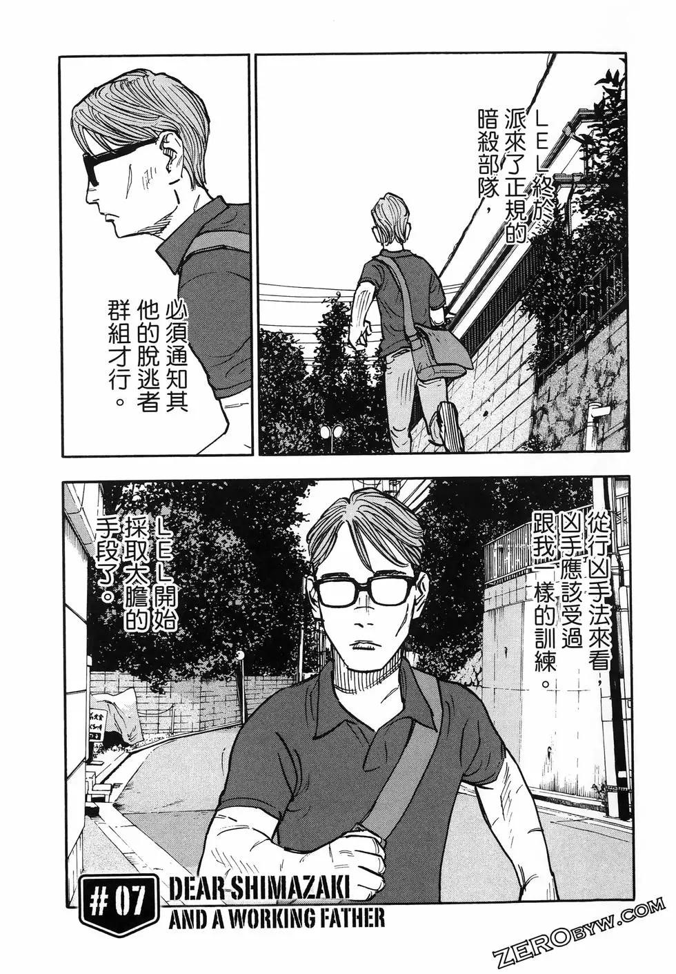 第01卷174