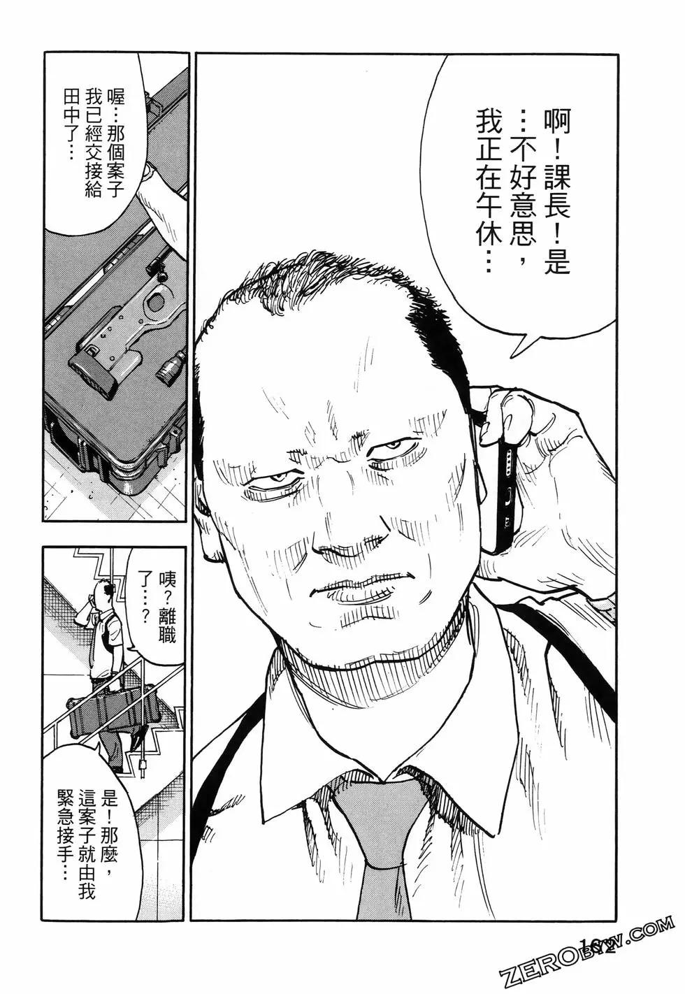 第01卷177