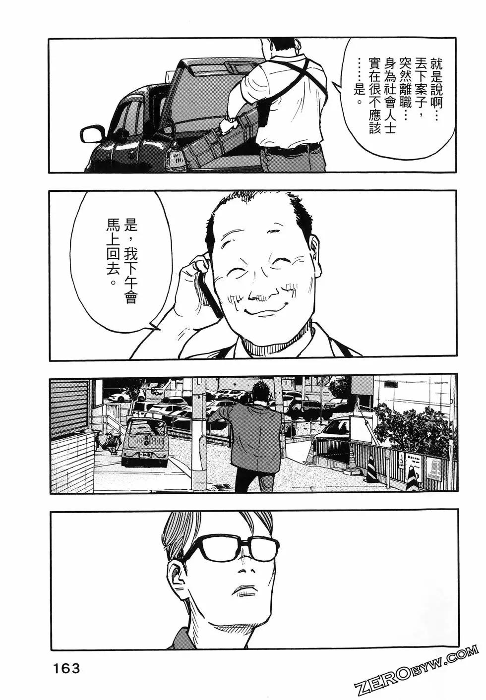 第01卷178