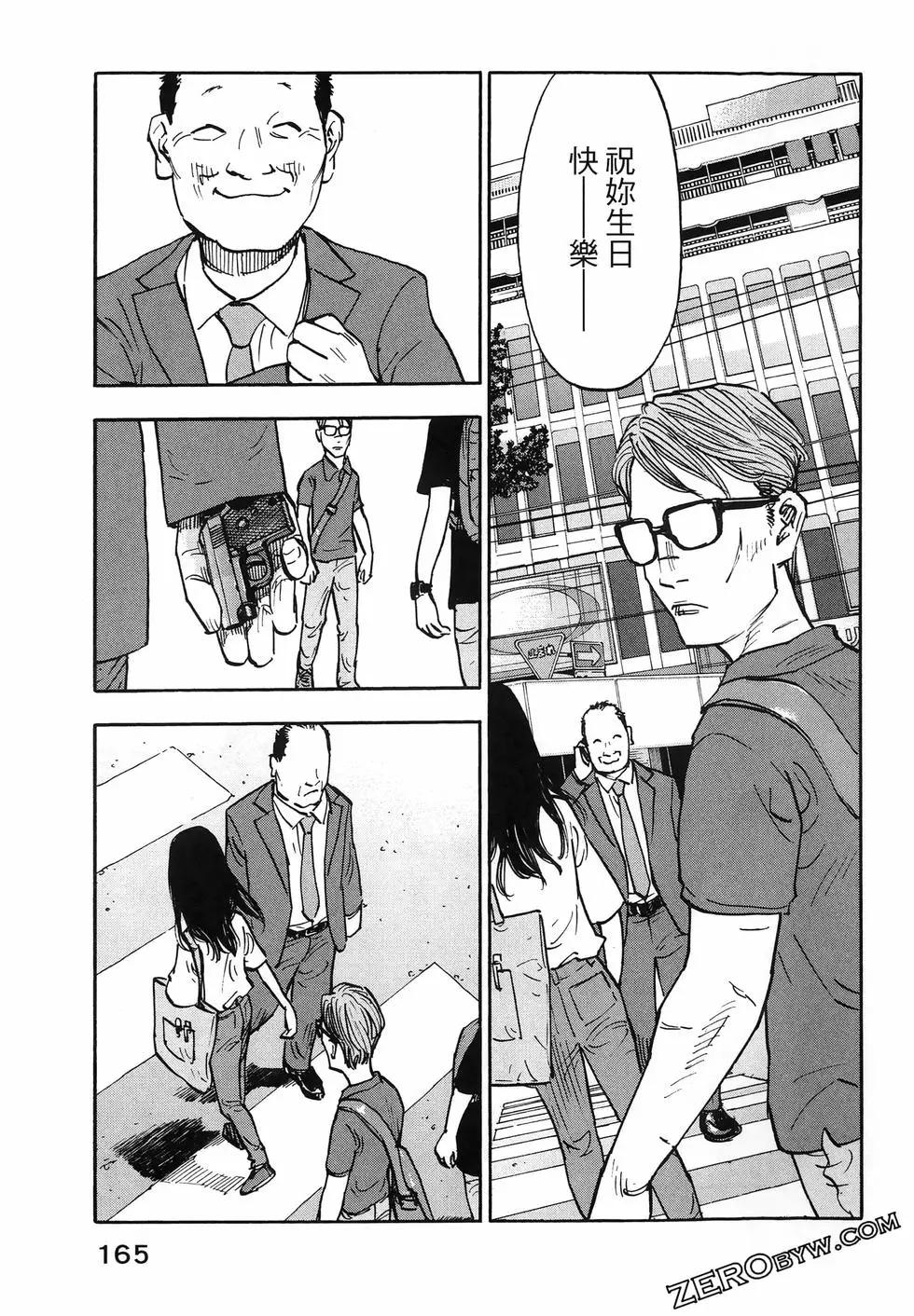 第01卷180