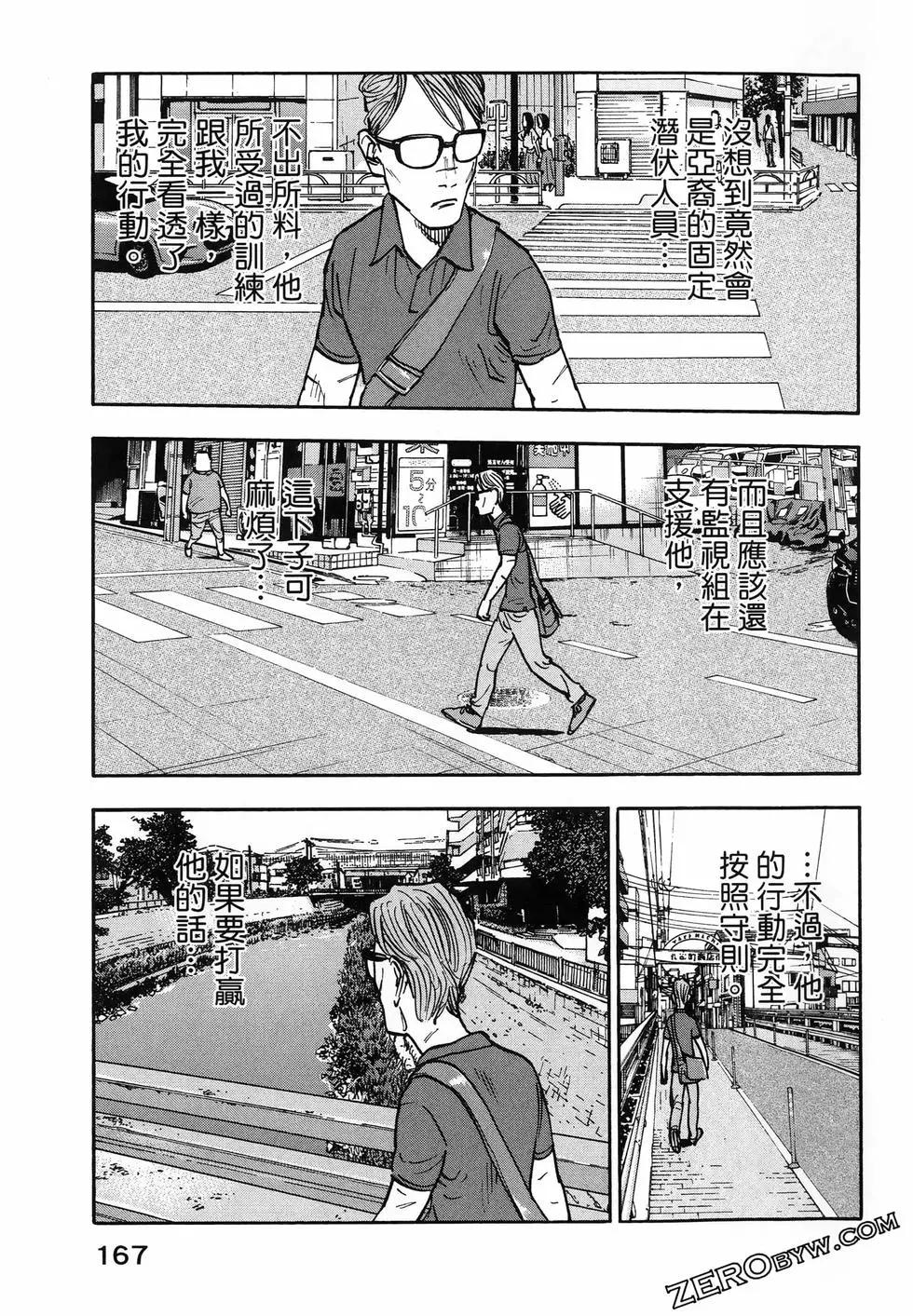 第01卷182