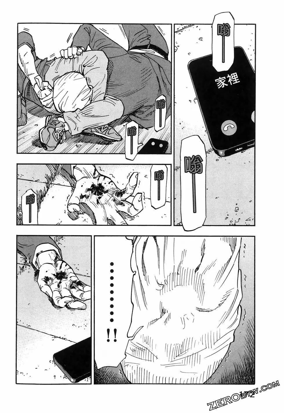 第01卷187