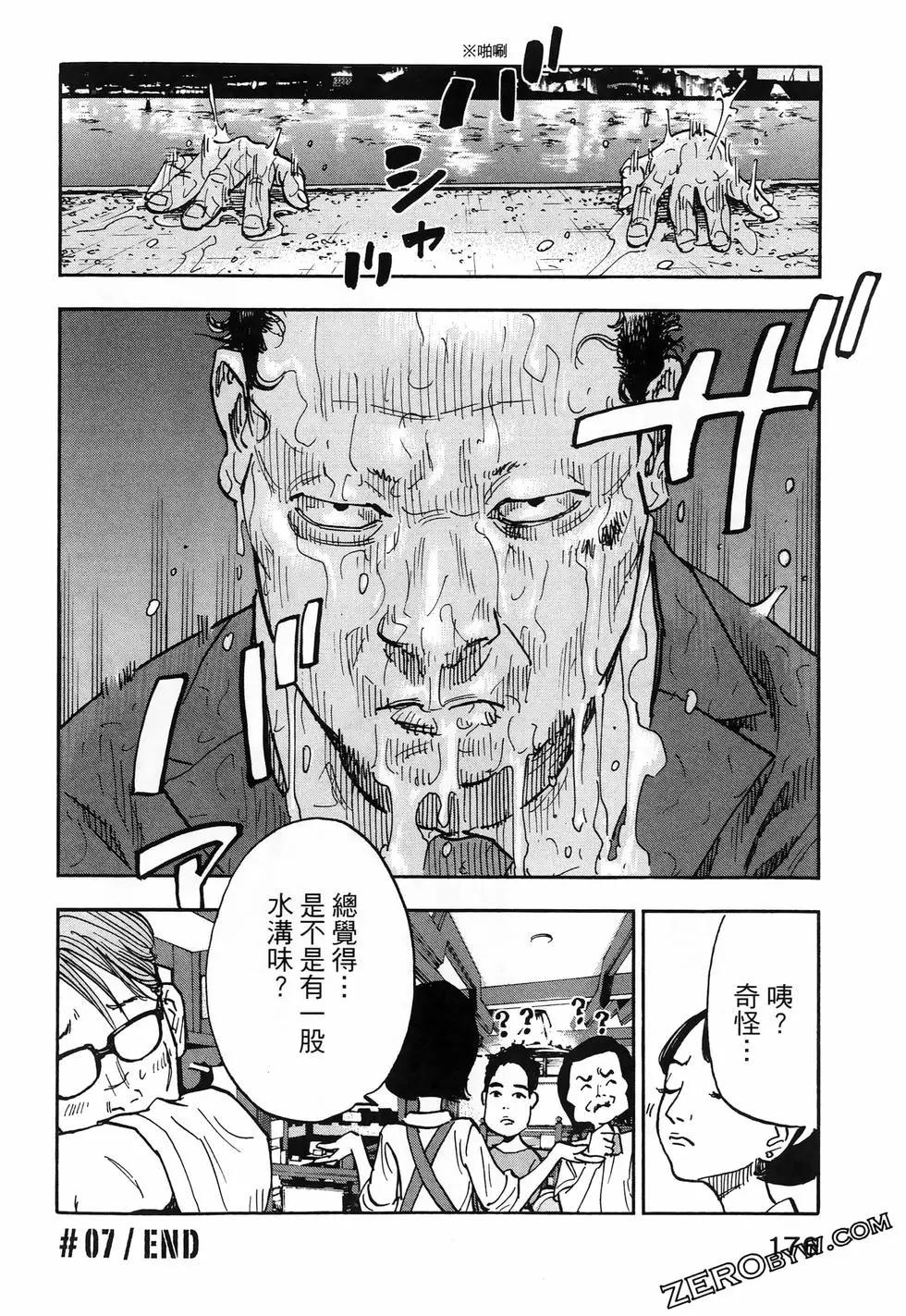 第01卷191