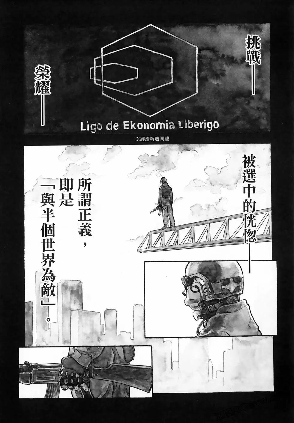 第01卷192