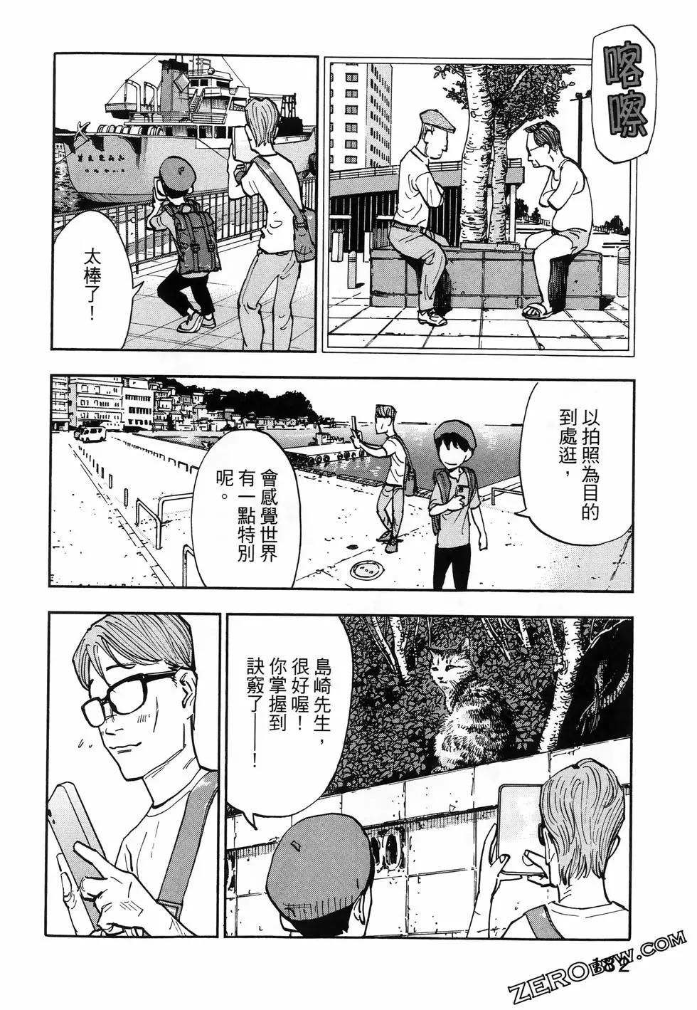 第01卷197