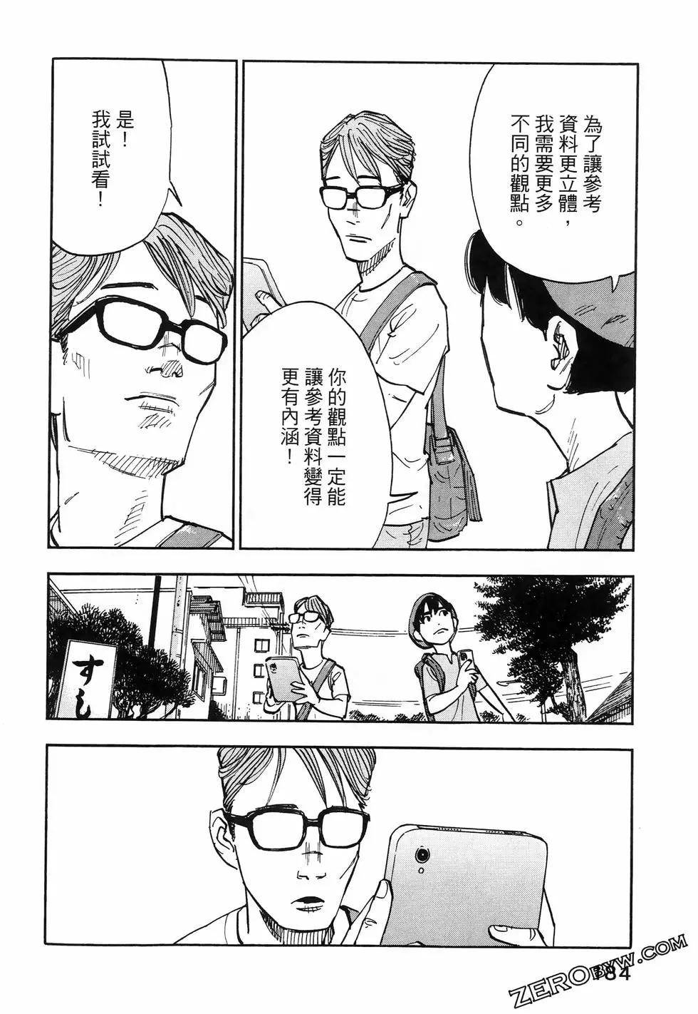 第01卷199