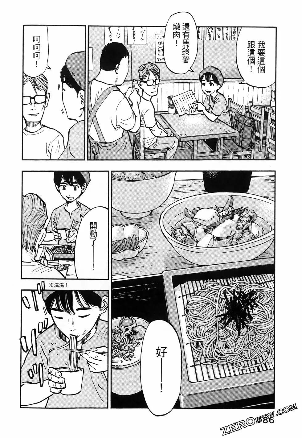 第01卷201