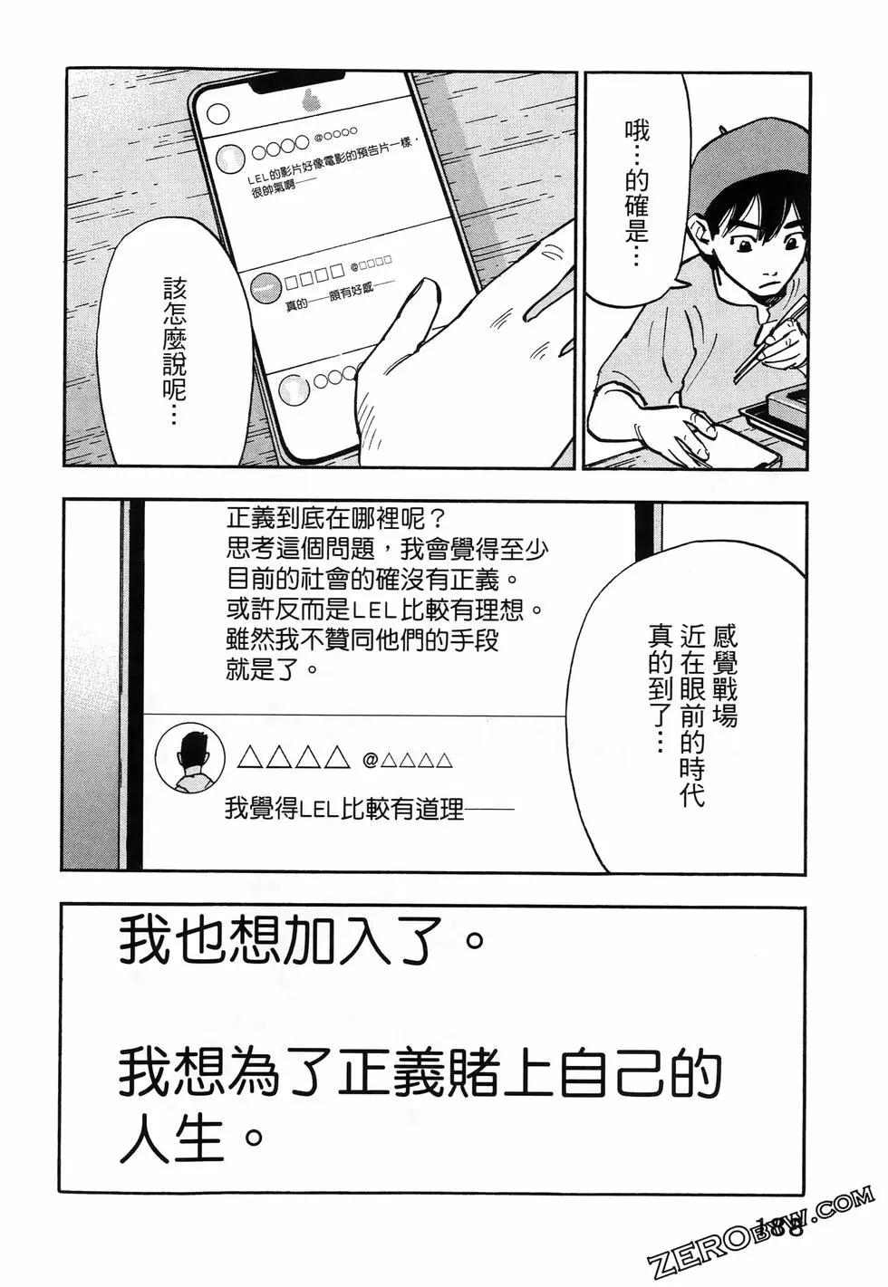 第01卷203
