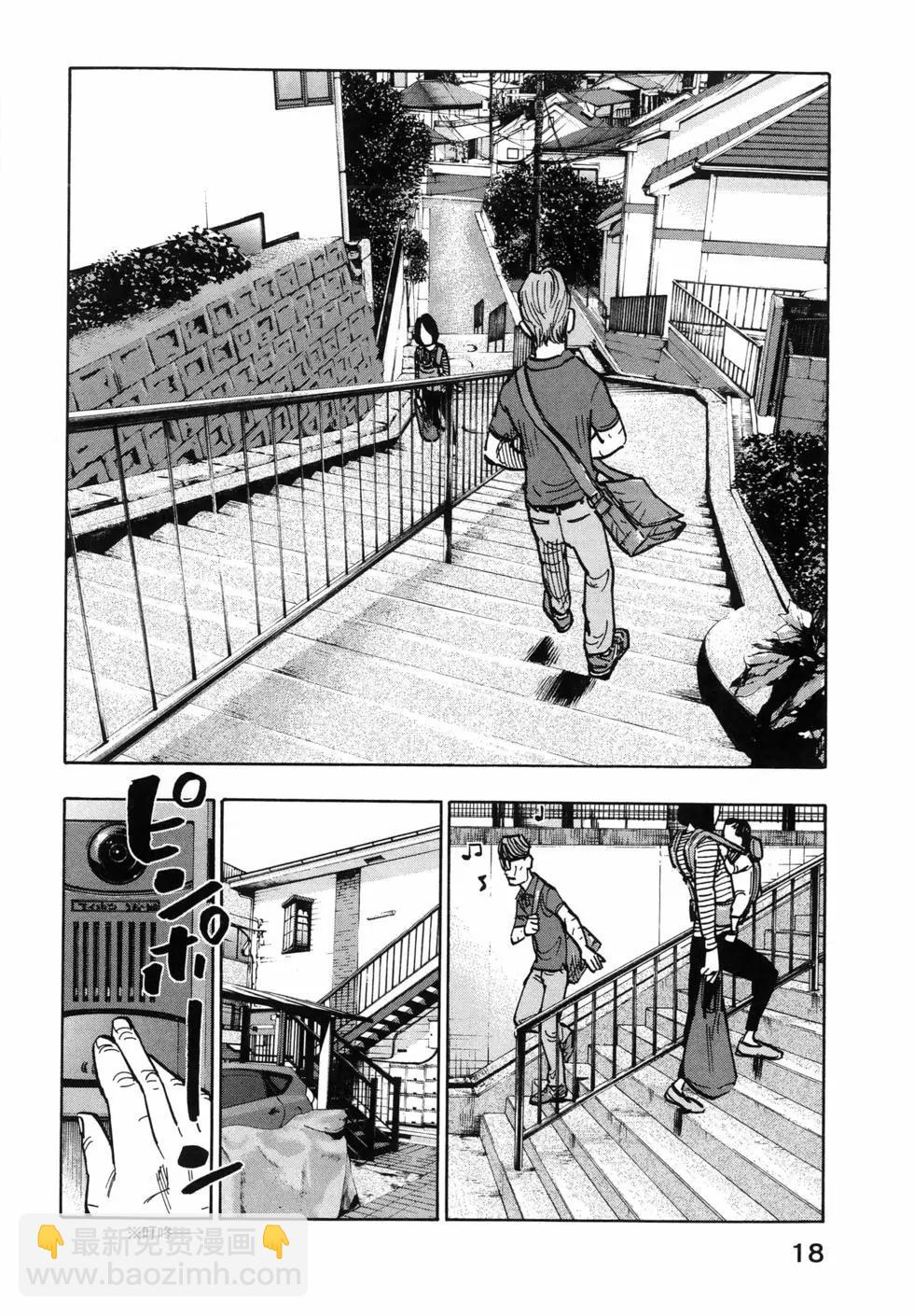 第01卷21
