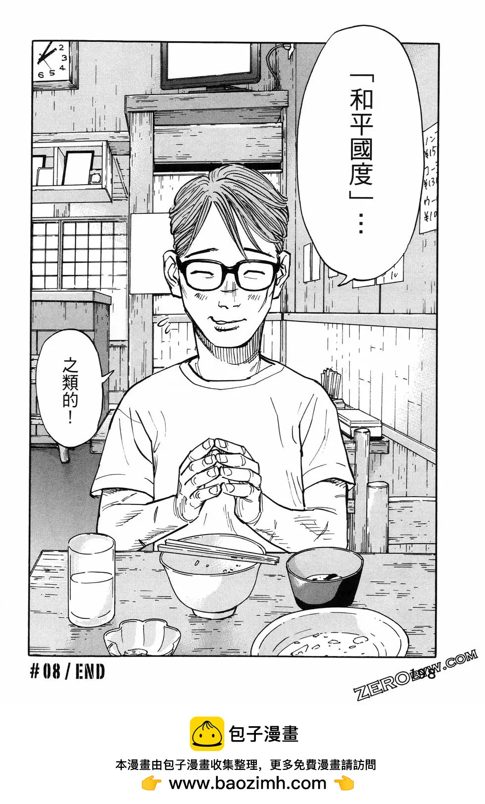 第01卷217