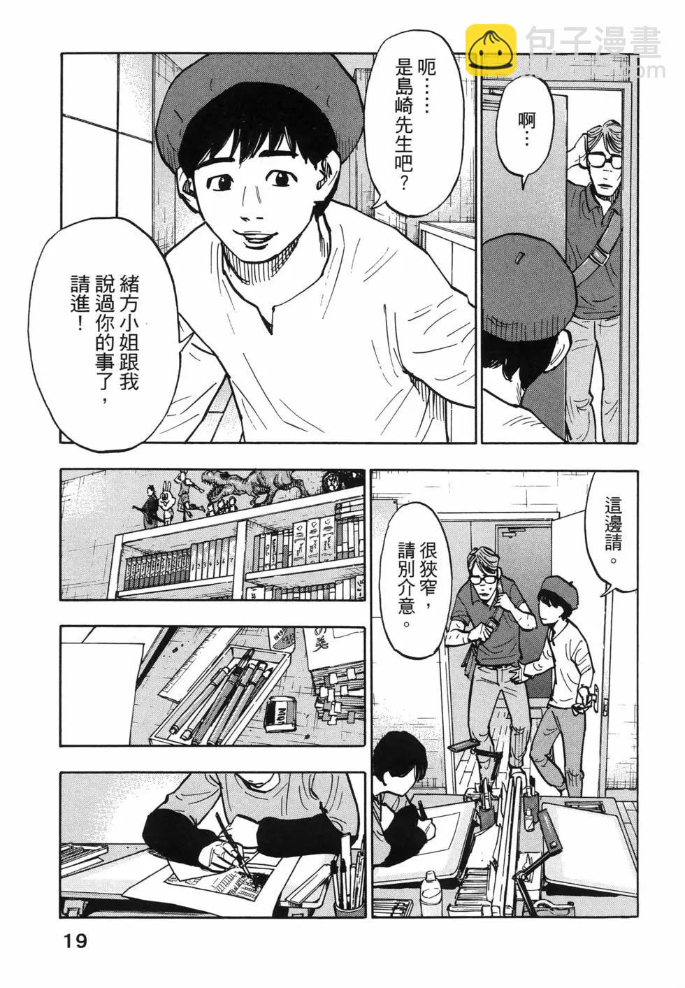 第01卷22