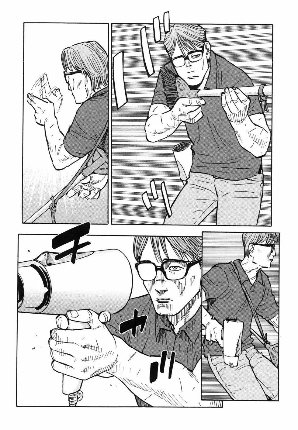 第01卷27