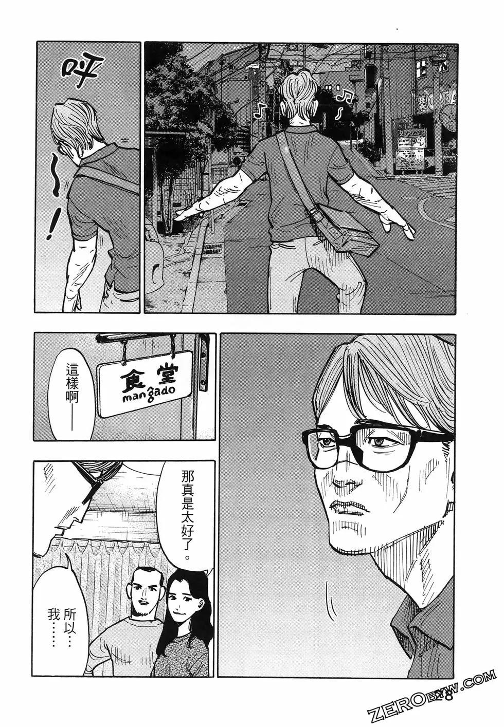 第01卷31