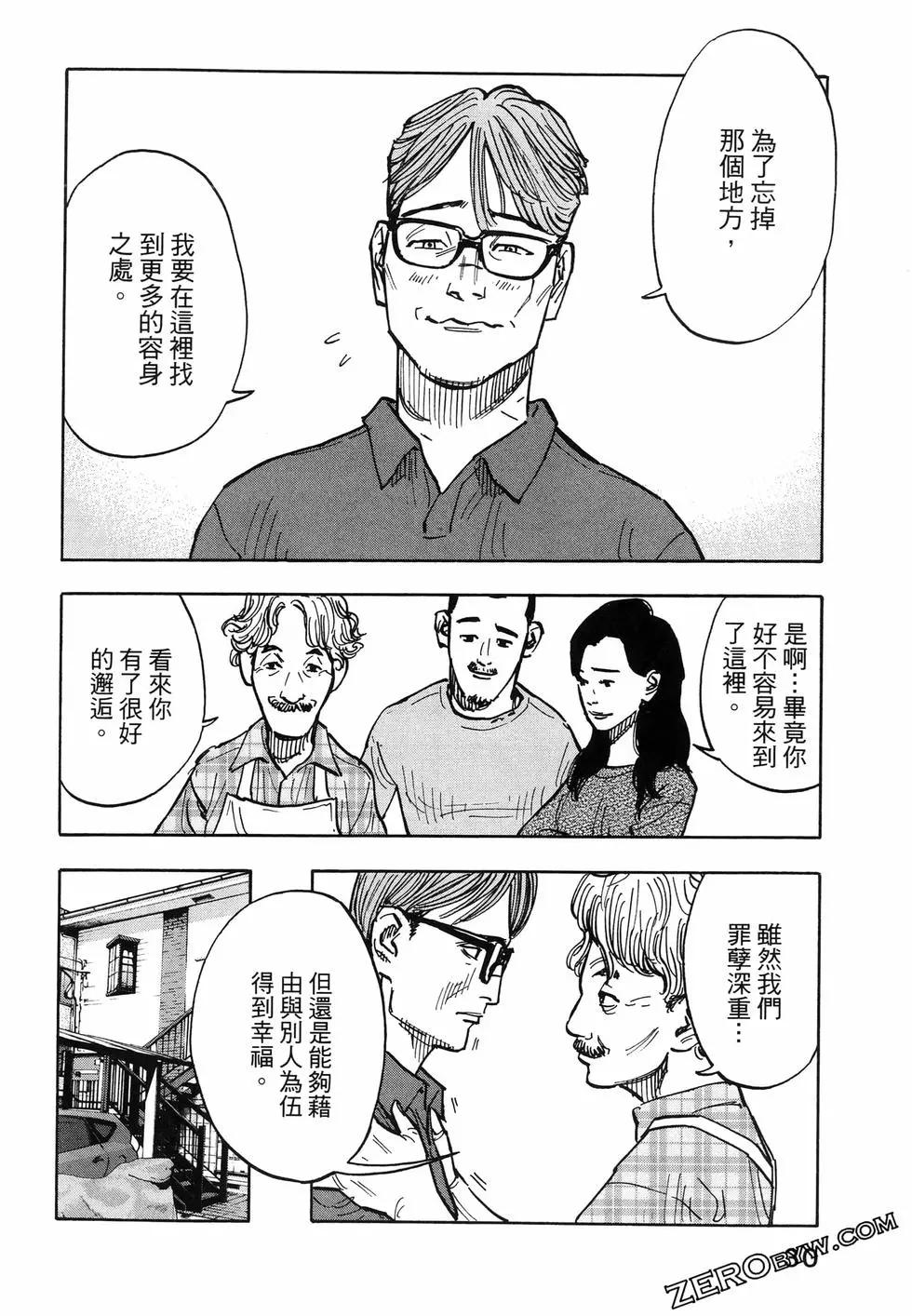 第01卷33