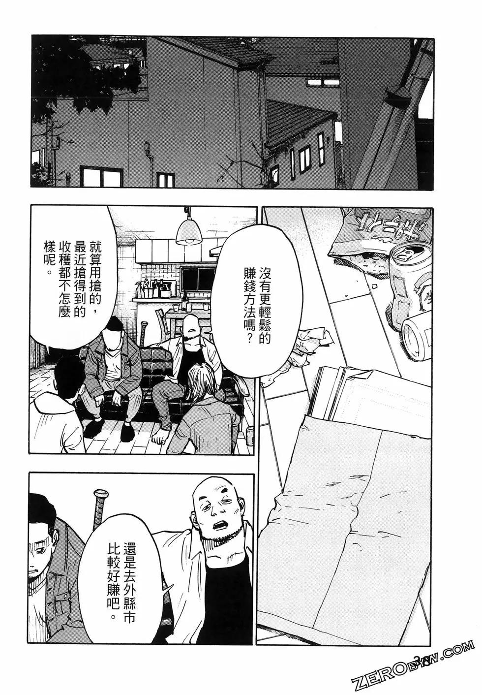 第01卷41