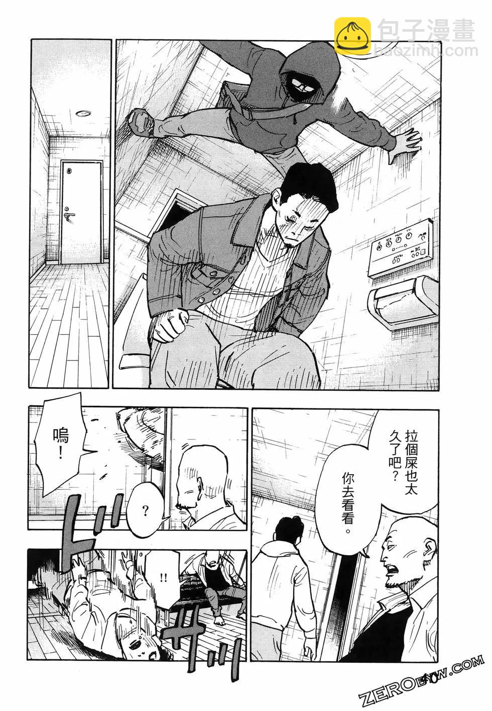 第01卷43