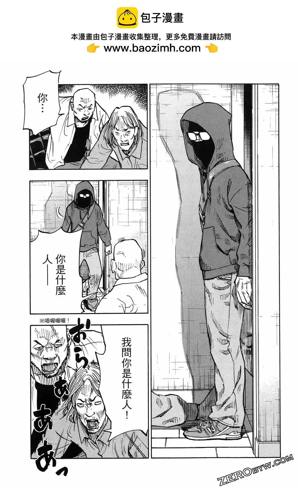 第01卷44