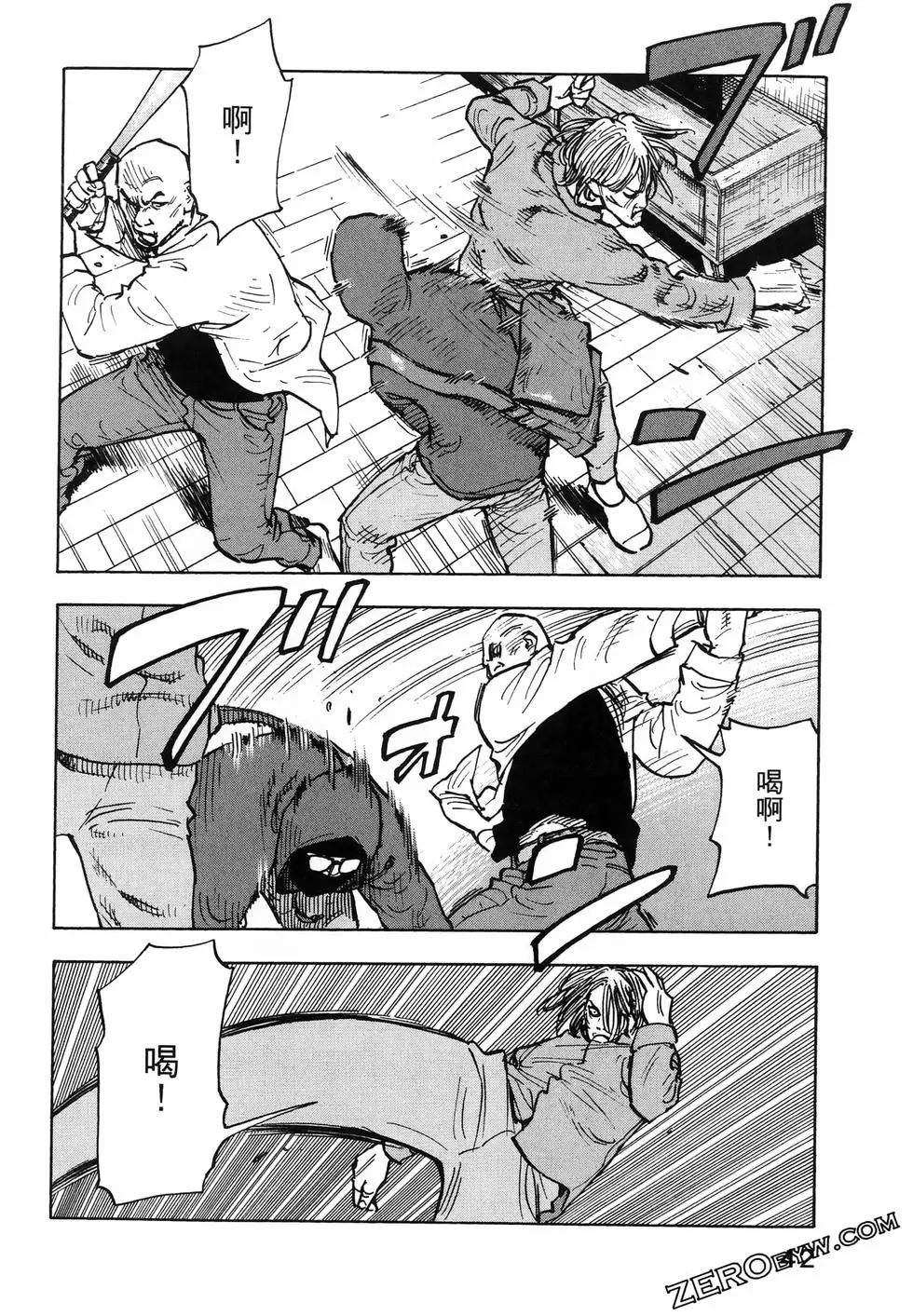 第01卷45