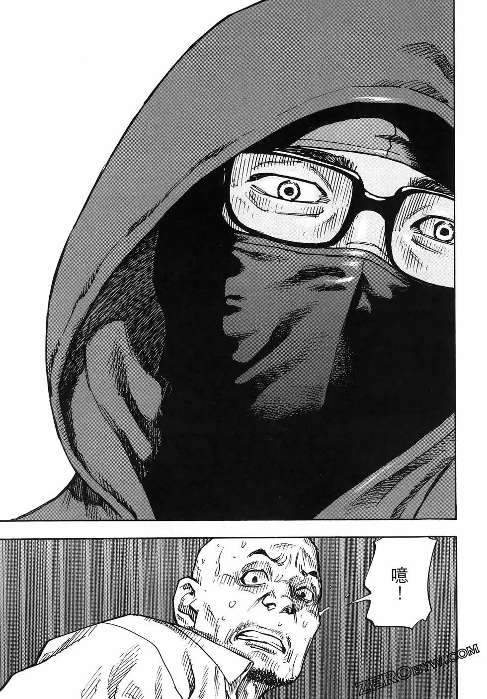 第01卷48