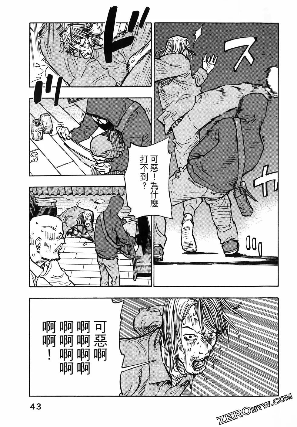 第01卷50