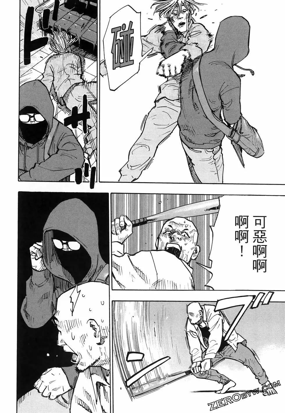第01卷51