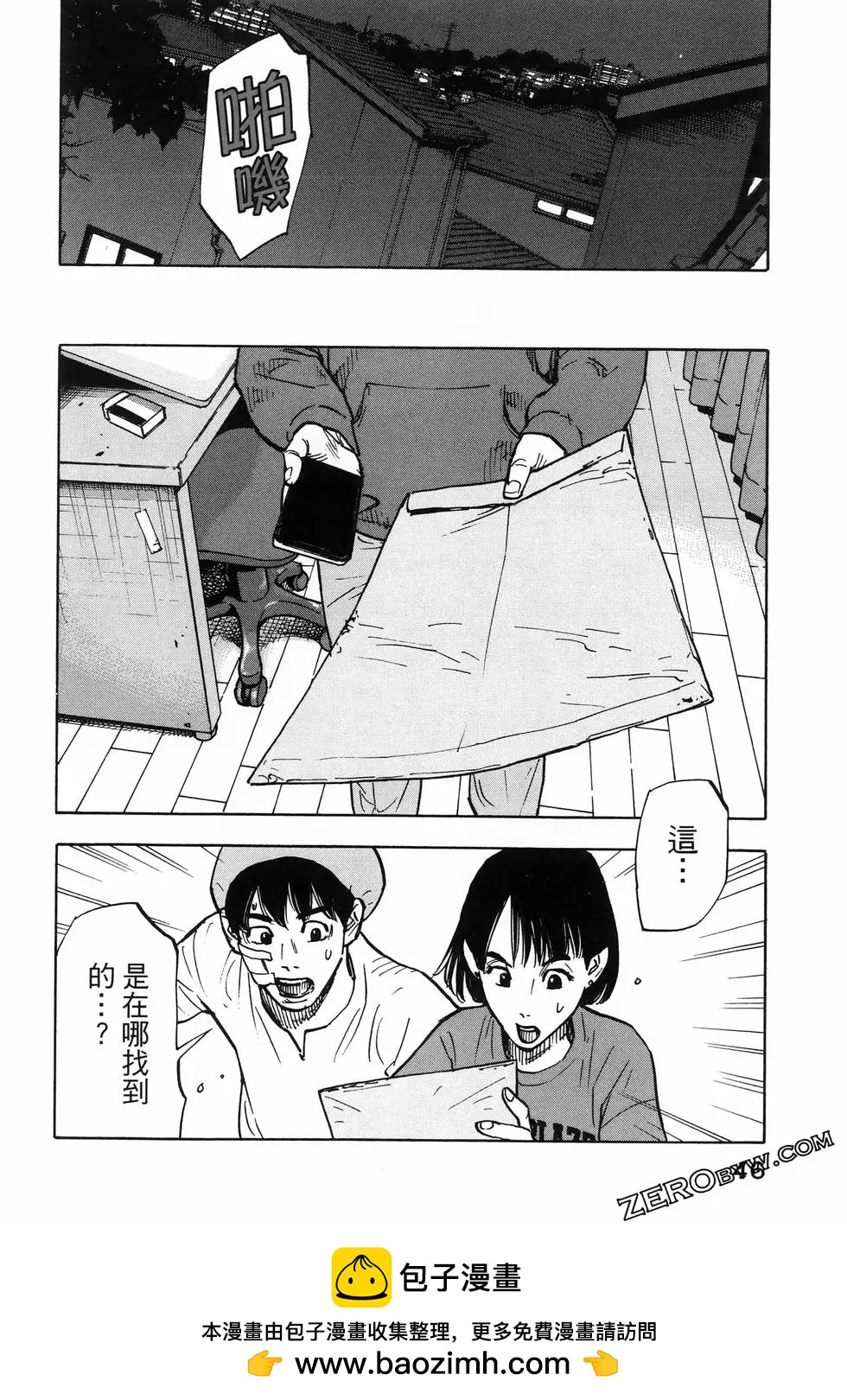 第01卷53