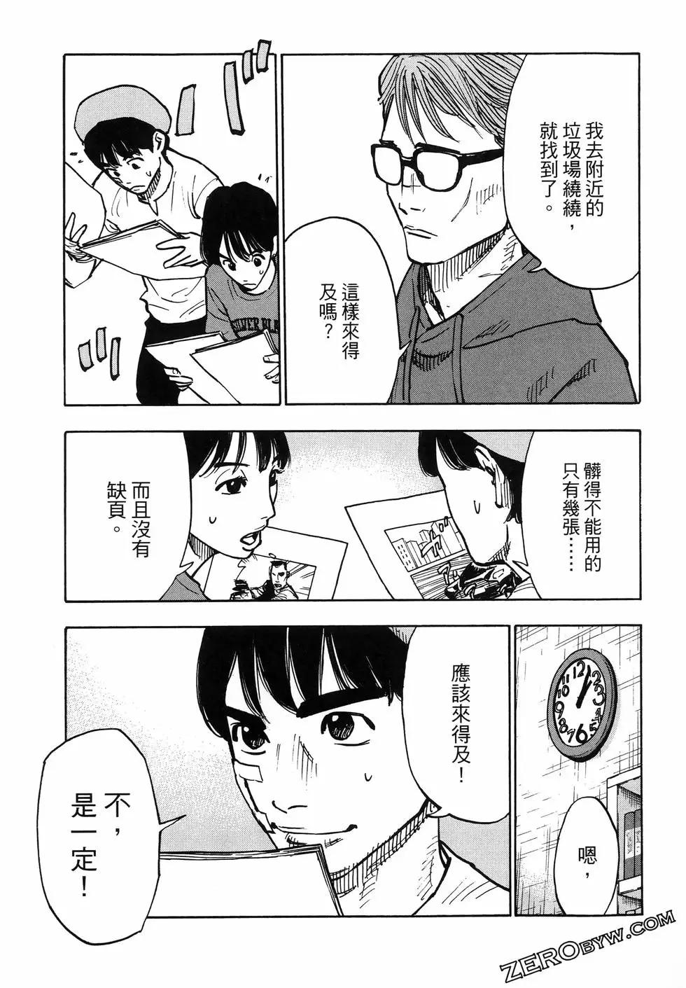 第01卷54