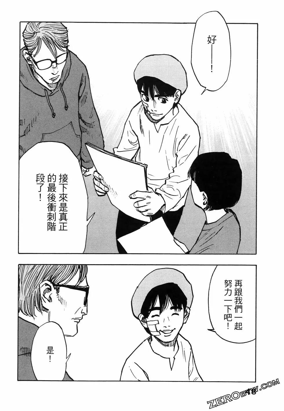 第01卷55