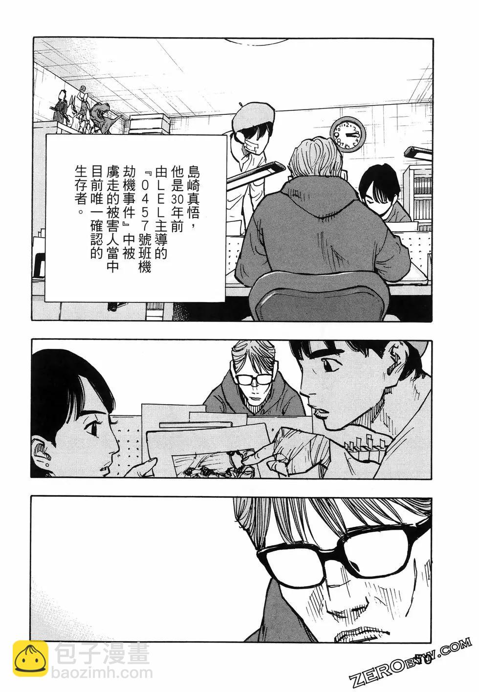 第01卷57