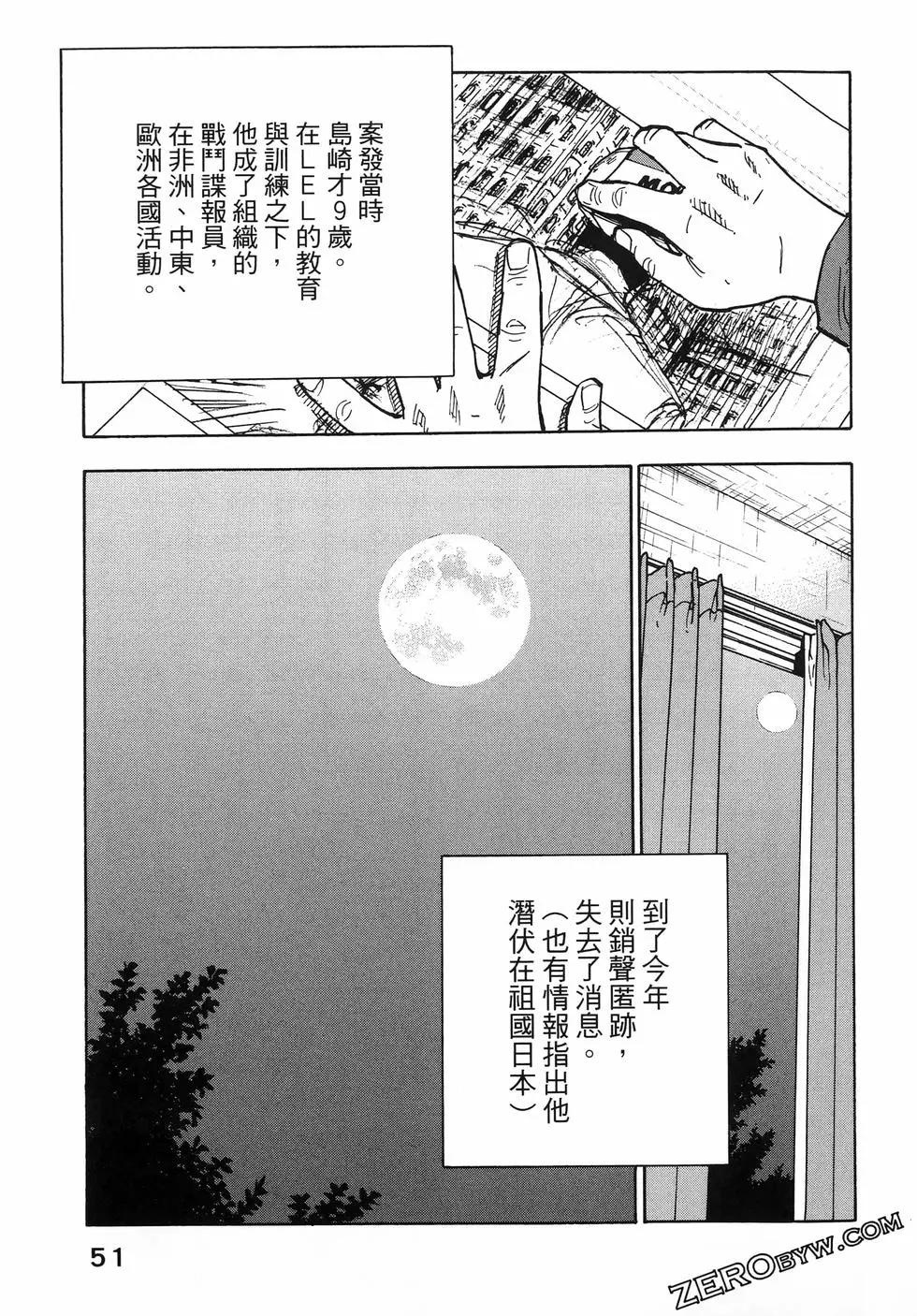 第01卷58