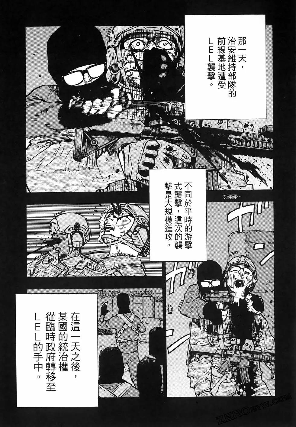 第01卷60