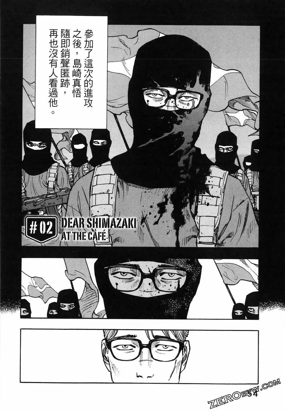 第01卷61