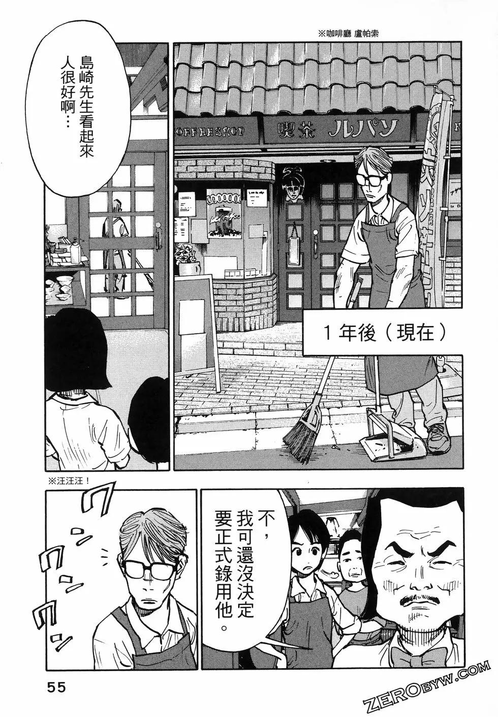 第01卷62