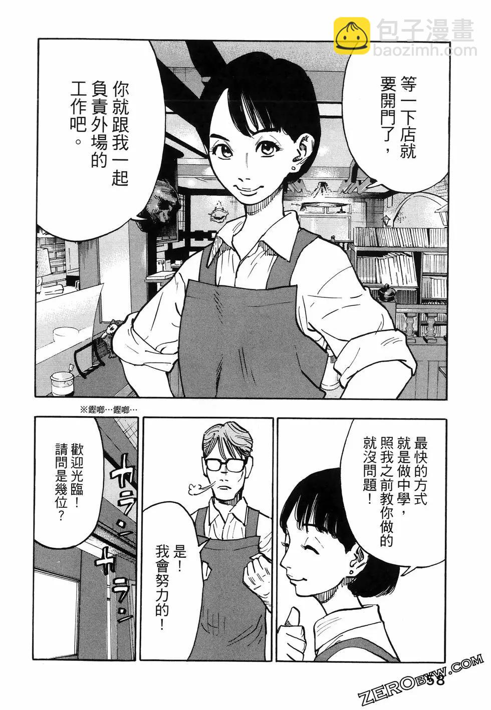 第01卷65