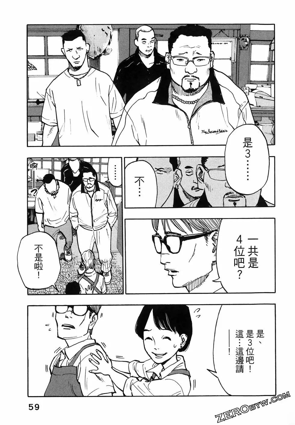 第01卷66
