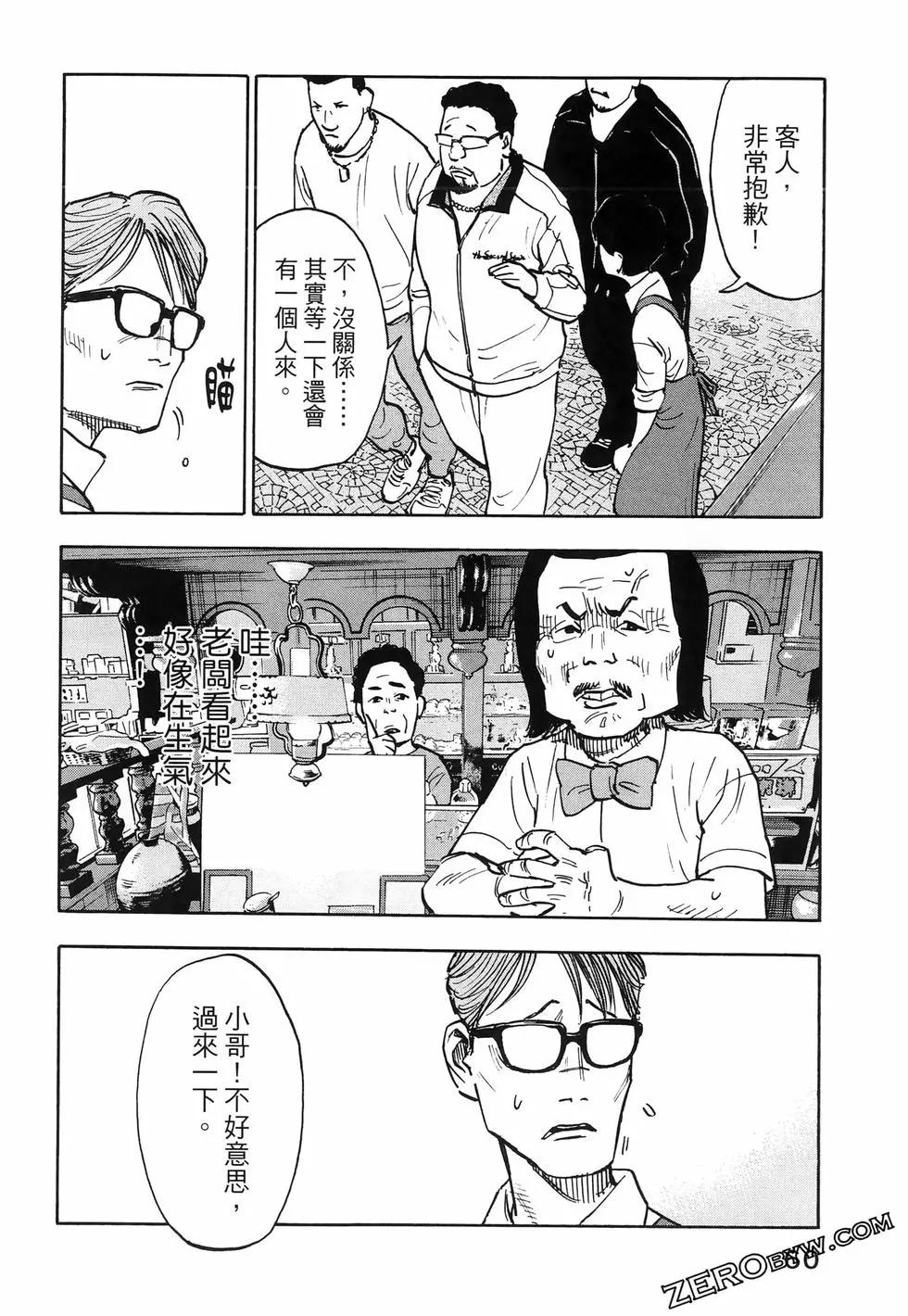 第01卷67