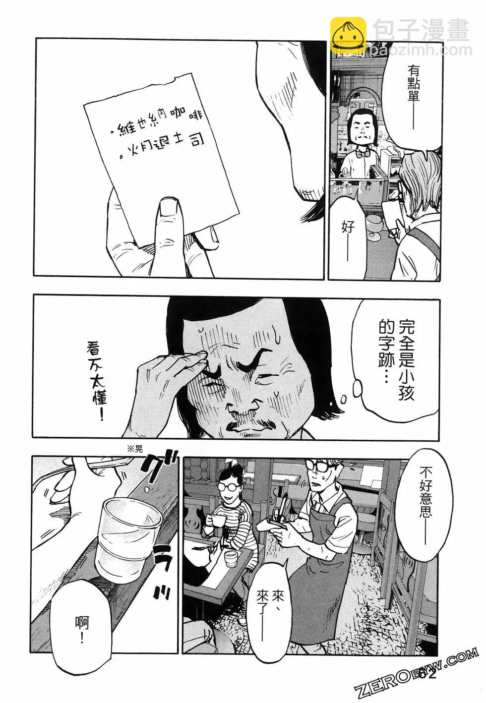 第01卷69