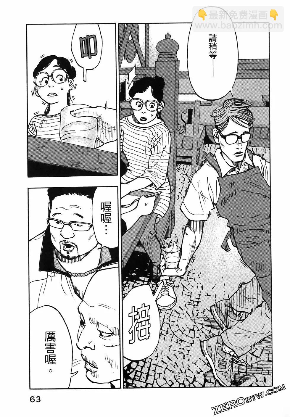 第01卷70