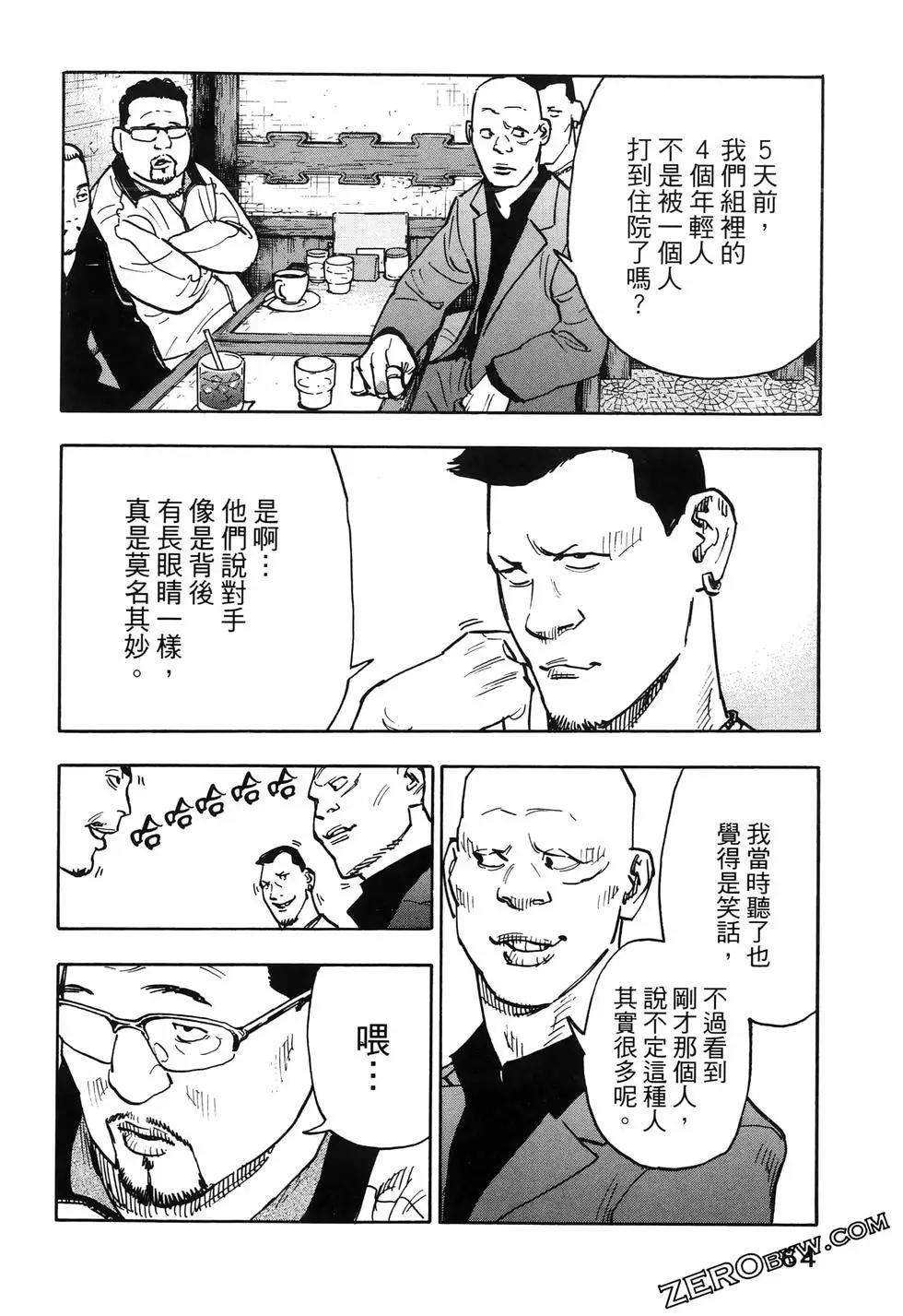 第01卷71