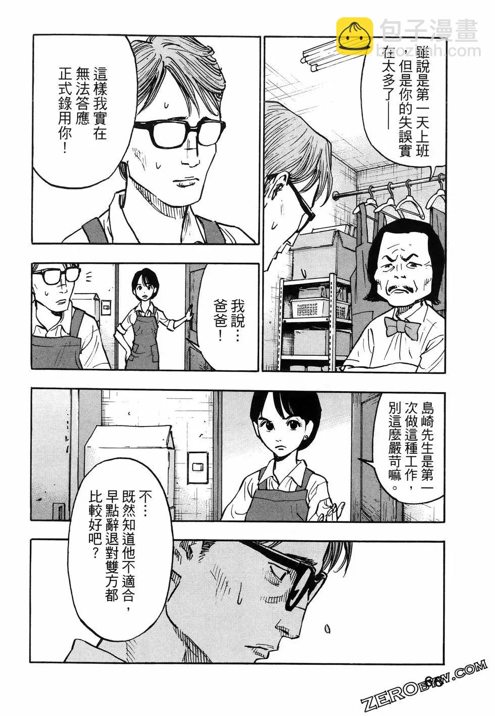 第01卷73