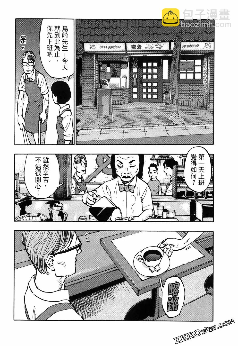 第01卷77