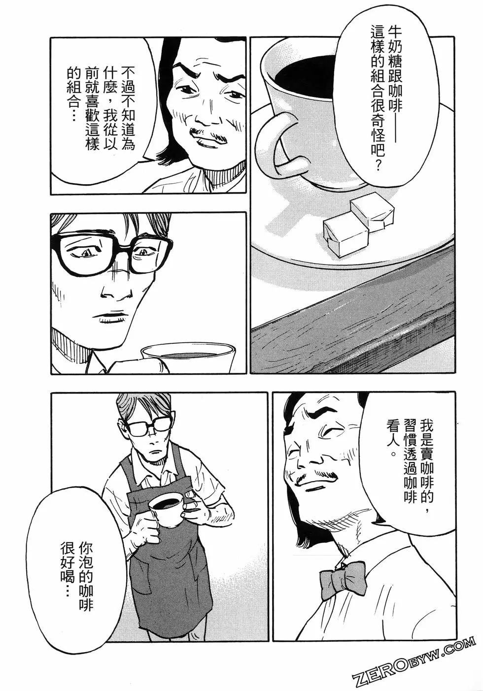 第01卷78