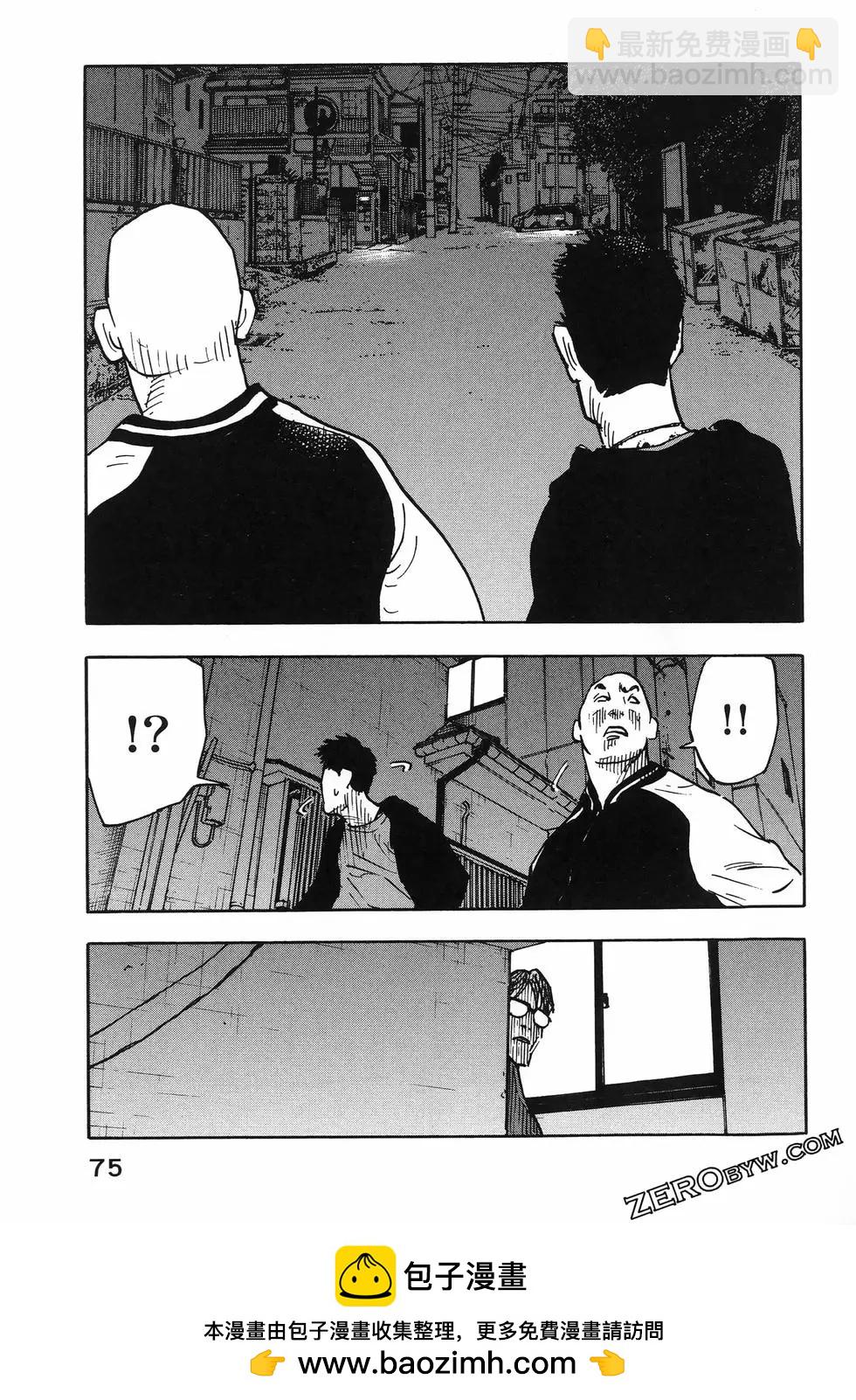 第01卷82